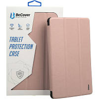 Чехол для планшета BeCover Soft Edge Pencil Mount Lenovo Tab M10 Plus TB-125F (3rd Gen) 10.61" Rose Gold