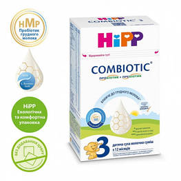 Дитяча суміш HiPP молочна Combiotic 3+12 міс. 500 г (1031089)