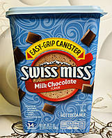 Гарячий молочний шоколад Swiss Miss Hot Cocoa Mix