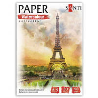 Бумага для рисования Santi набор для акварели City, А3 Paper Watercolor Collection, 20 листов, 200г/м2