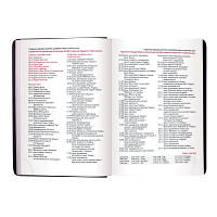 Тижневик Buromax недатований Base А4 з бумвінілу на 288 сторінок червоний (BM.2094-05), фото 10