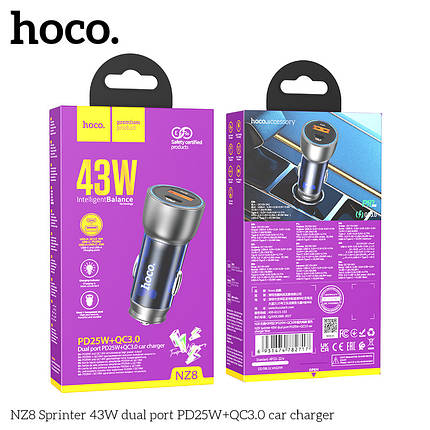 Car Charger Hoco для NZ8 Sprinter 43W dual port PD25W+QC3.0 Blue, фото 3