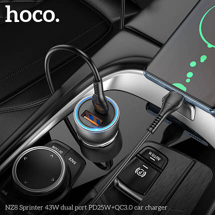 Car Charger Hoco для NZ8 Sprinter 43W dual port PD25W+QC3.0 Blue, фото 4