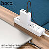 Кабель Hoco для U95 Freeway PD charging data cable 60W for Type-C to Type-C (L=1.2M) Black, фото 7