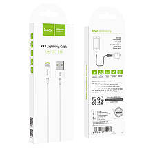 Кабель Hoco X43 Satellite charging data cable for iP (L=1M), White, фото 3