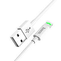 Кабель Hoco X43 Satellite charging data cable for iP (L=1M), White, фото 5