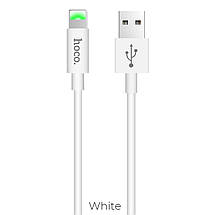 Кабель Hoco X43 Satellite charging data cable for iP (L=1M), White, фото 4