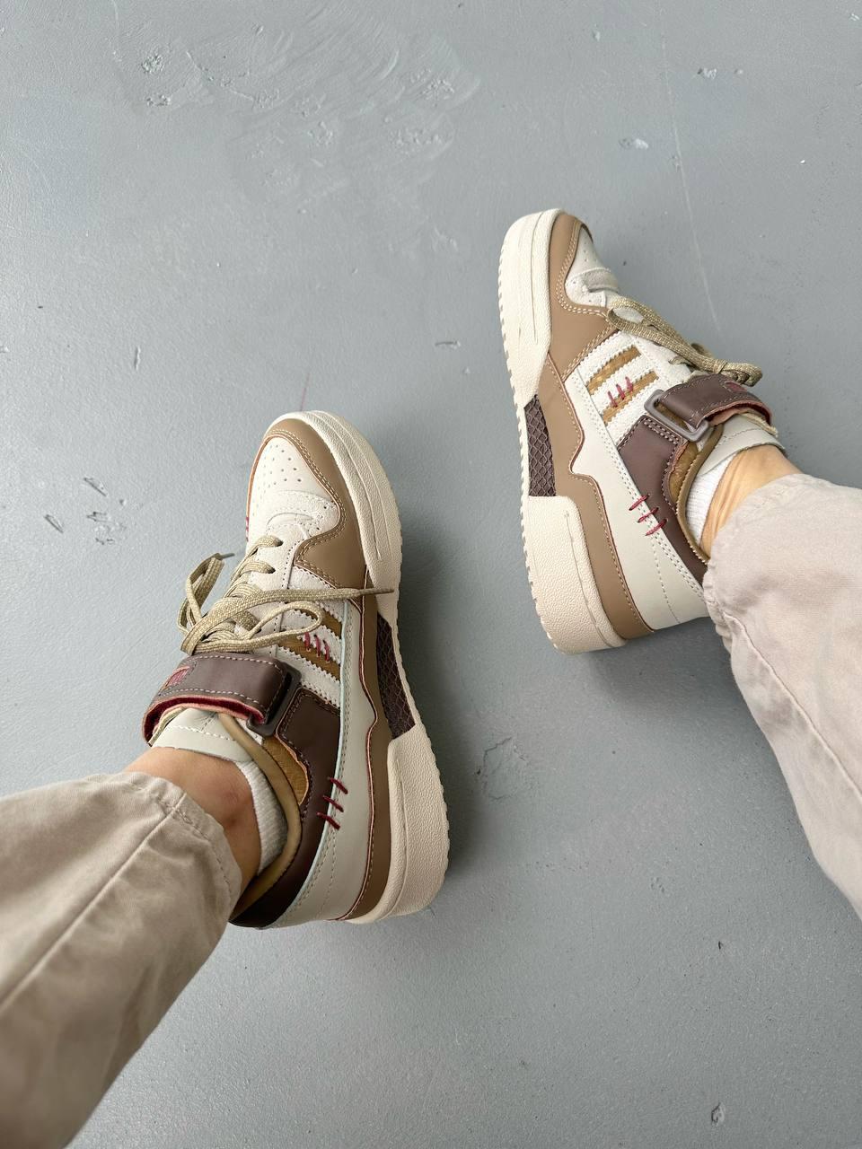 Adidas forum beige hot sale