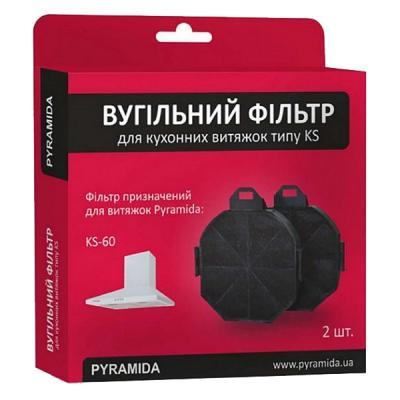 Вугільний фільтр для витяжки Pyramida KS-TK/R (4823082703692)