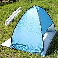 Палатка пляжная двухместная самораскладывающаяся туристическая для кемпинга 150*165*110 см синяя | 889101920