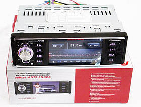 Автомагнітола відеомагнітола MP5 Pioneer 4019 SLIVER, фото 2