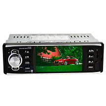 Автомагнітола відеомагнітола MP5 Pioneer 4019 SLIVER, фото 3