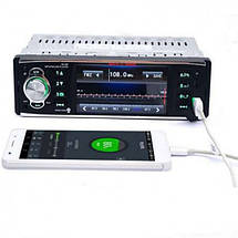 Автомагнітола відеомагнітола MP5 Pioneer 4019 SLIVER, фото 2