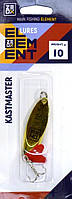 Блесна на хищника, колеблющаяся, ZEOX Kastmaster, вес 10г, цвет Gold