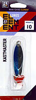 Блешня для риболовлі, коливна, ZEOX Kastmaster, вага 10г, колір Silver-Blue