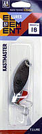 Рибальська блешня, коливна, ZEOX Kastmaster, вага 18г, колір Silver