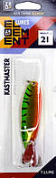 Блешня для риболовлі, коливна, ZEOX Kastmaster, вага 21г, колір Tiger