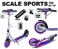 Самокат двухколесный Scale Sports SS-23 Фиолетовый дисковый тормоз Led-фонарик