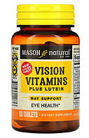 Витамины для глаз с лютеином (Vision Vitamins Plus Lutein) 60 таблеток