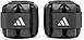 Обважнювачі для рук та ніг Adidas Performance Ankle/Wrist Weights 2x1,5 кг (ADWT-12632), фото 2