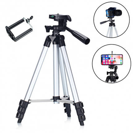 Штатив телескопічний для камери та телефона трипод TRIPOD 3120, фото 2