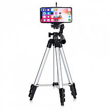 Штатив телескопічний для камери та телефона трипод TRIPOD 3120, фото 2