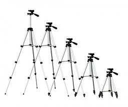 Штатив телескопічний для камери та телефона трипод TRIPOD 3120, фото 3