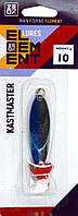 Рыбацкая блесна, колеблющаяся, ZEOX Kastmaster, вес 10г, цвет Silver-Blue