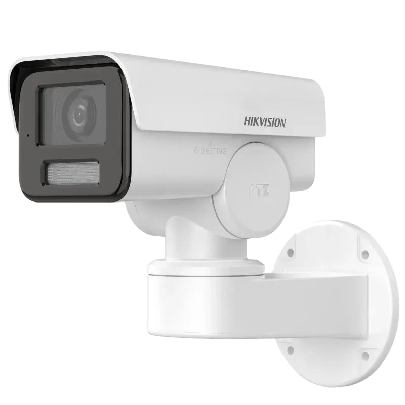 DS-2CD1P43G2-IUF 4МП (2.8мм) IP відеокамера Hikvision