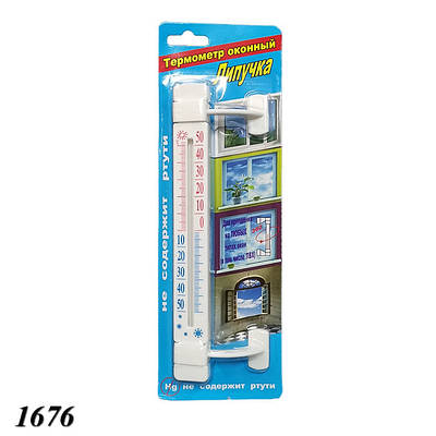 Термометр віконний Липучка без ртуті 20.5 см