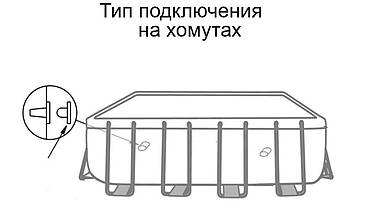 Каркасний басейн Intex Ultra XTR Frame 17203 л 549х274x132 см з насосом 6000 л/год сходами тентом і, фото 3
