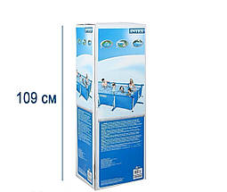 Каркасний басейн Intex Small Frame 7127 л 450х220х84 см тент і підстилка Синій (IP-170138), фото 3