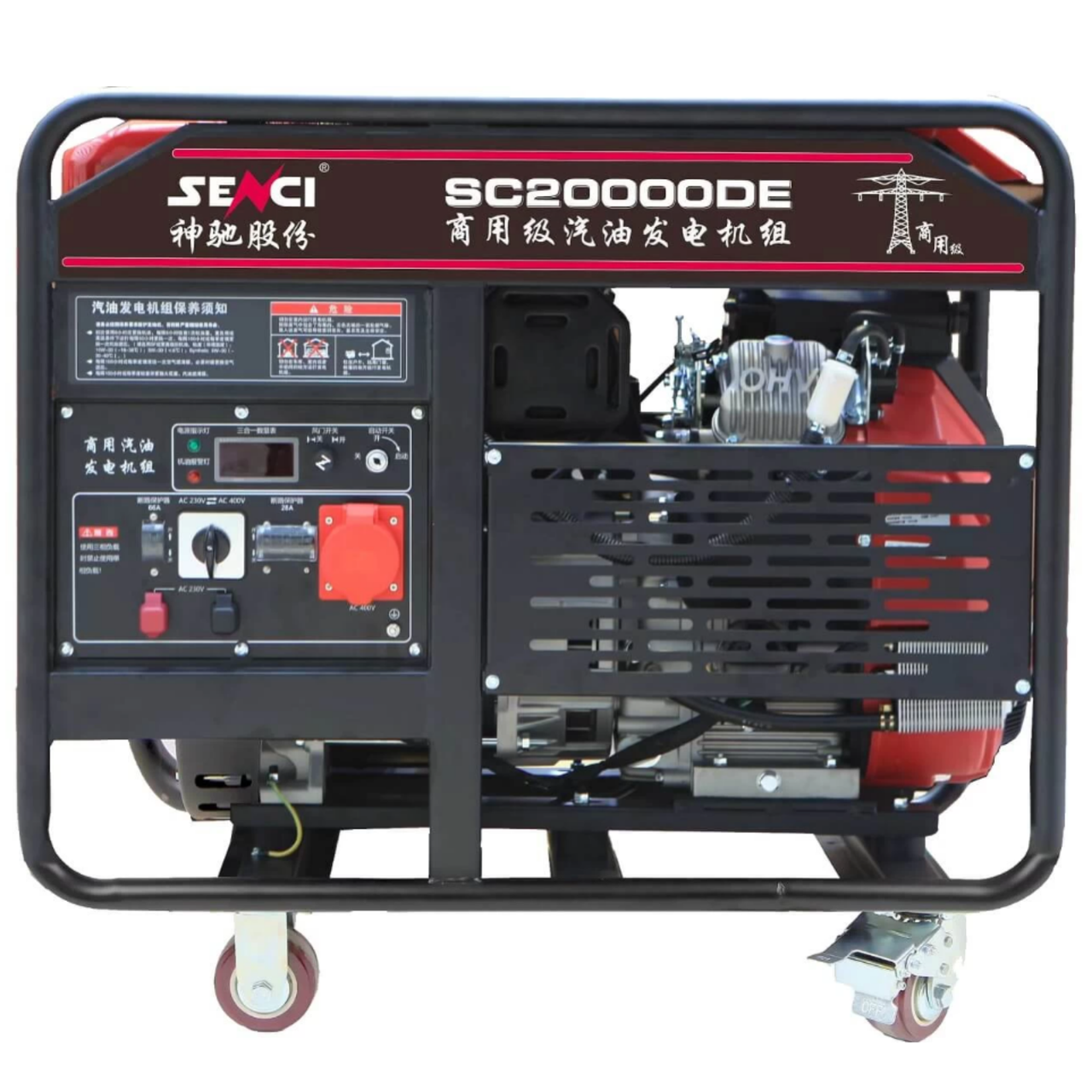 Генератор бензиновый 20 кВт електростартер Senci SC20000DE Медапаратура, фото 1