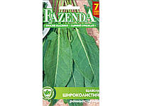 Щавель ШИРОКОЛИСТИЙ (10 пачок) 3Г ТМ FAZENDA "Ts"