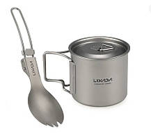 Чашка з титану 350 мл з ложкою Lixada