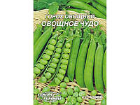 Гігант Горох овочевий Овощное чудо 20г (10 пачок) ТМ СЕМЕНА УКРАИНЫ "Ts"