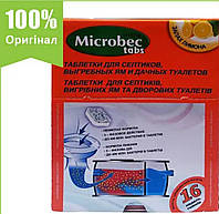 Microbec Ultra tabs (Мікробек Ультра) засіб для септиків, вигрібних ям та дачних туалетів, 20 г