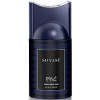 Парфюмированный мужской дезодорант для тела Prive Parfums So Vast 250 мл "Ts"