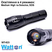 Мощный тактический фонарик WATTON WT-023 аккумуляторный, 4 режима работы, фонарик ручной металлический "Ts"