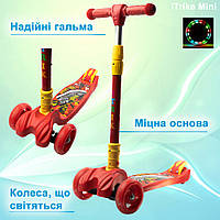 Самокат детский трехколесный складной iTrike Maxi JR 3-060-11-R с подсветкой колес Красный "Ts"