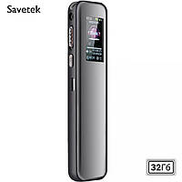 Профессиональный цифровой диктофон с активацией голосом Savetek GS-R60, 32 Гб, до 25 часов записи