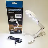 Збільшувальна настільна лупа трансформер 5/11 X з підсвічуванням 8 Led UKC FS75 білий, фото 3