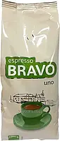 Кофе в зёрнах Espresso Bravo Uno Green 1кг. (Италия)