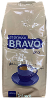 Кофе в зёрнах Espresso Bravo Uno Blue 1кг. (Италия)