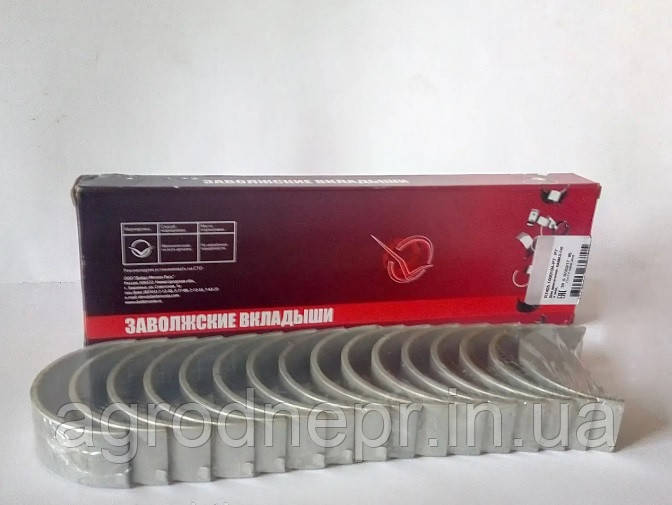 Вкладиші шатунні Р1 Д-245 (ЗМЗ)