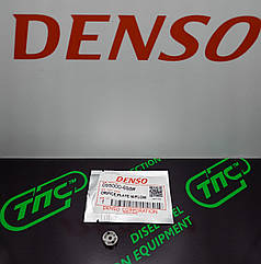 Клапан форсунки Denso 095000-698#