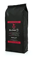 Кофе в зернах Pelican Rouge Blend 1, 1кг Нидерланды