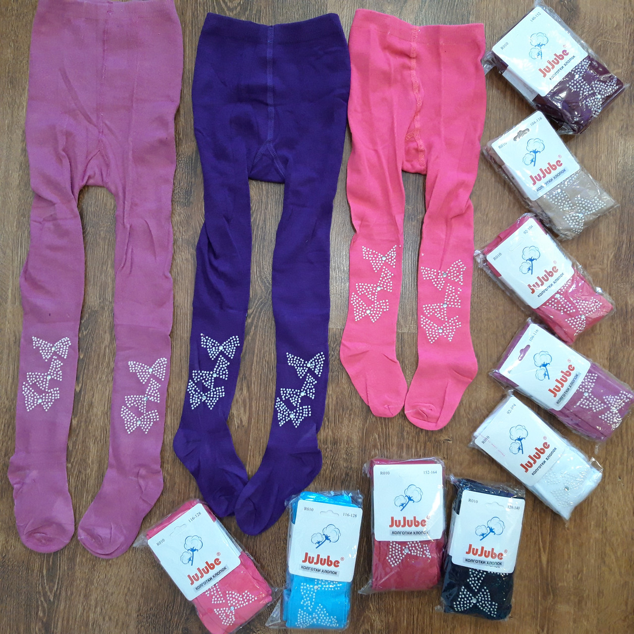 Демисезонные лосины и колготы - универсальные решения для осени из ассортимента магазина «Эврика»