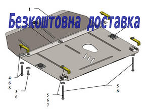 Захист двигуна Chevrolet Cruze (2008-2011) (Захист двигуна Шевроле Круз) Кольчуга