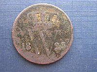 Монета 1 цент Нидерланды 1825